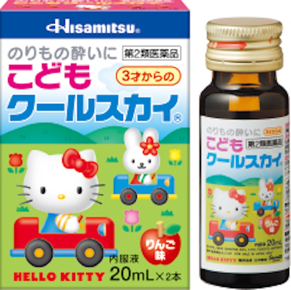子どもの嘔吐に吐き気止めや整腸剤は必要?おすすめの市販薬は? キッズドクターマガジン 子どもの嘔吐に吐き気止めや整腸剤は必要?おすすめの市販薬は? キッズドクターマガジン